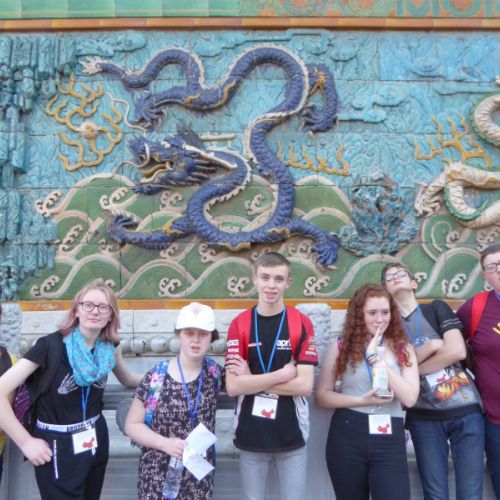 China 2019